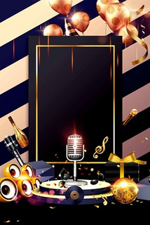 贵港ktv订房及商务ktv什么意思解析-港北区ktv订房